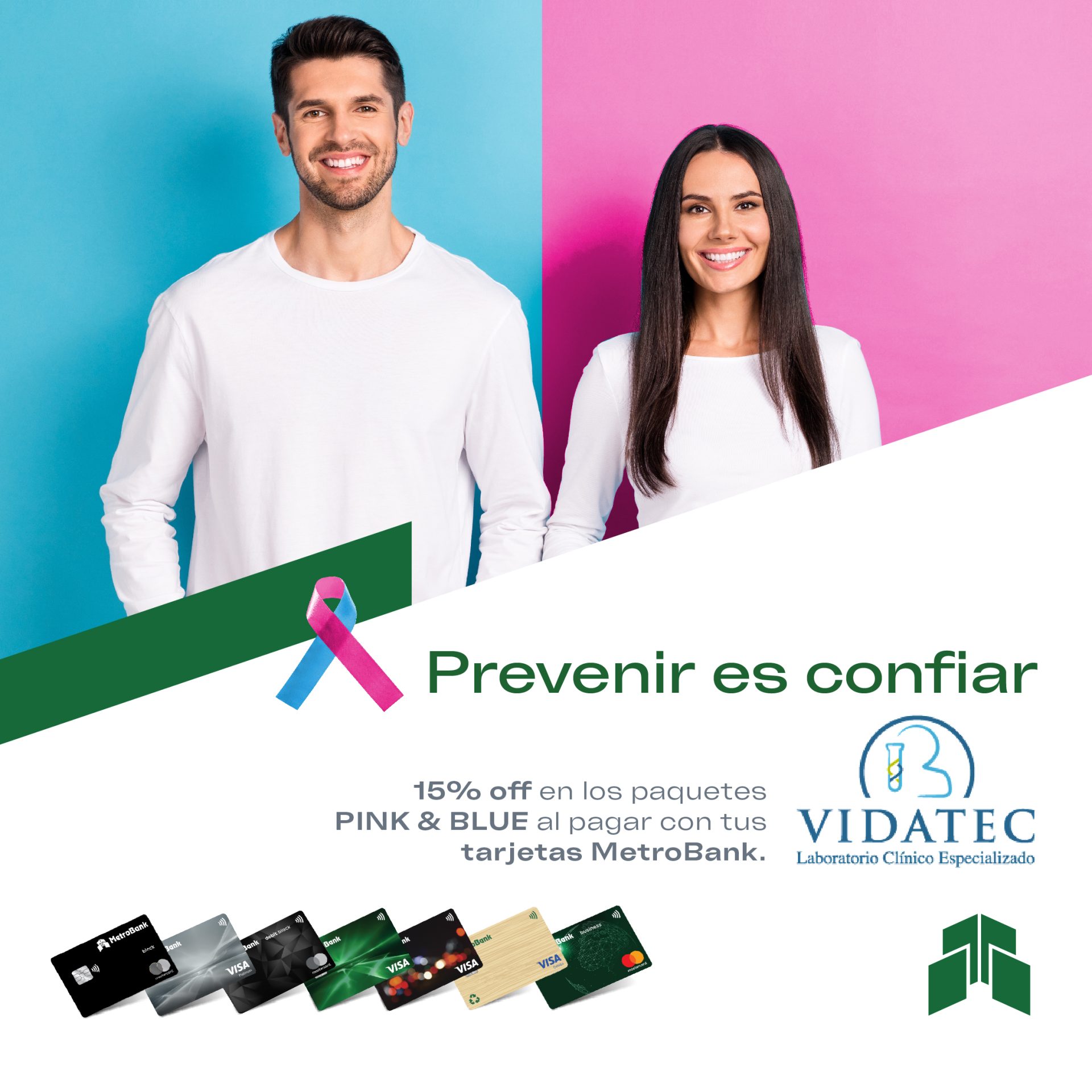 vidatec-oct